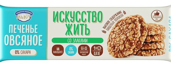 Печенье Искусство жить Овсяное со злаками 0% сахара 200г