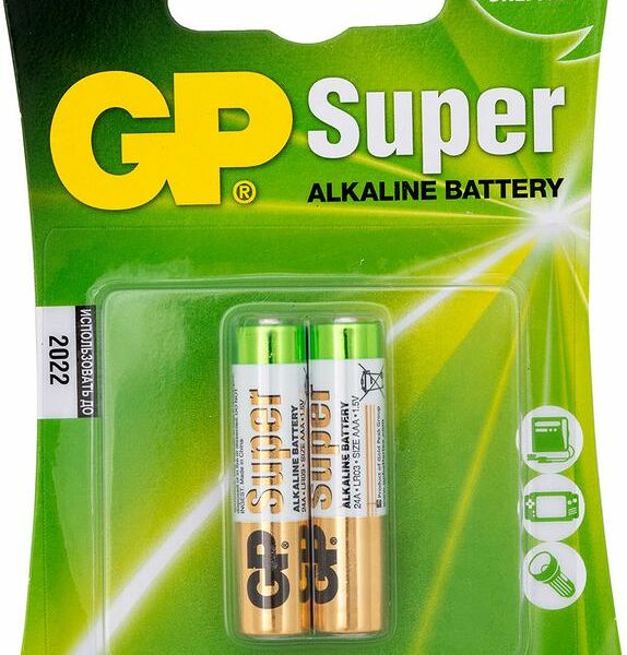 Батарейки GP 24A-CR2 Alkaline AAA 2 шт.