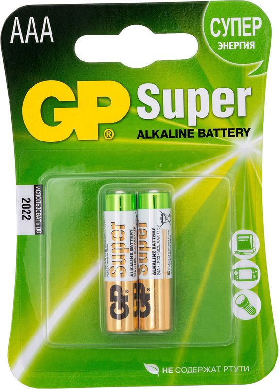 

Батарейки GP 24A-CR2 Alkaline AAA 2 шт