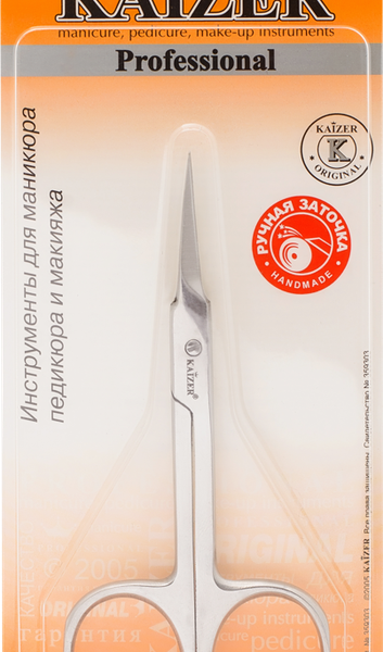 Ножницы маникюрные для кутикулы KAIZER заточенные Арт. KOR118