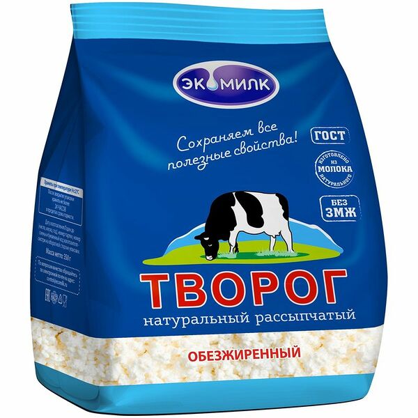 Творог Экомилк обезжиренный натуральный рассыпчатый 0.5%