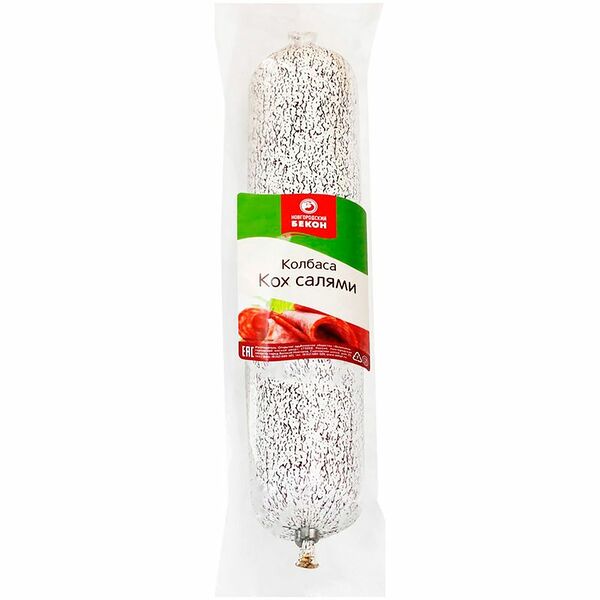 Салями полукопчёные кох Новгородский бекон, 400г
