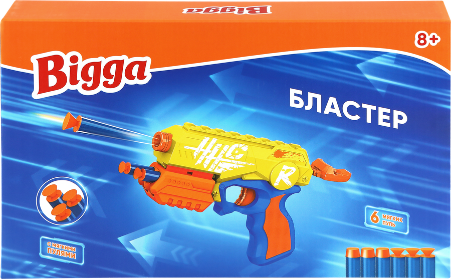 

Набор игровой BIGGA Бластер, с 6 мягкими пулями, 7 предметов