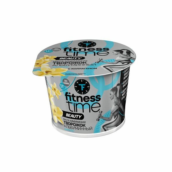 Творожок Fitness Time Альбуминный со вкусом ванили с коллагеном 1.5%