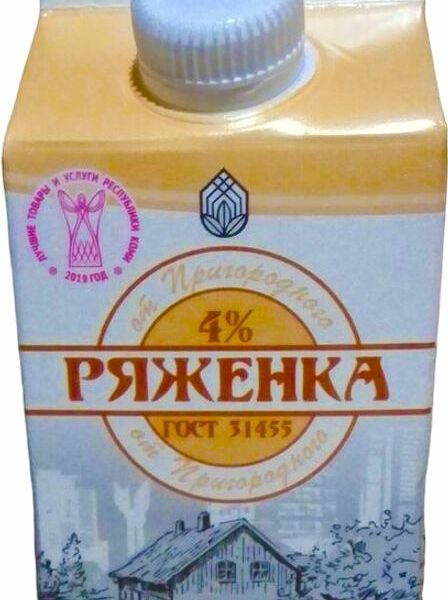 Ряженка От Пригородного 4% 500г