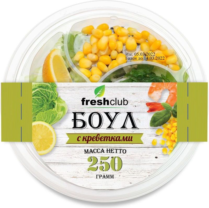 

Боул Freshclub с креветками 250 г