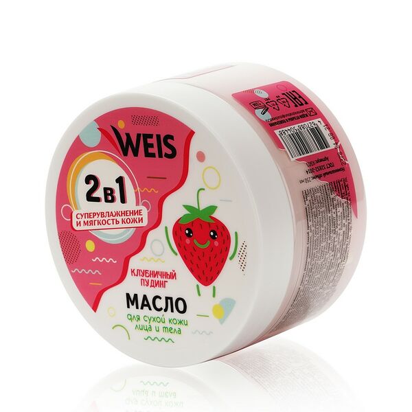 Масло для тела WEIS увлажняющее 