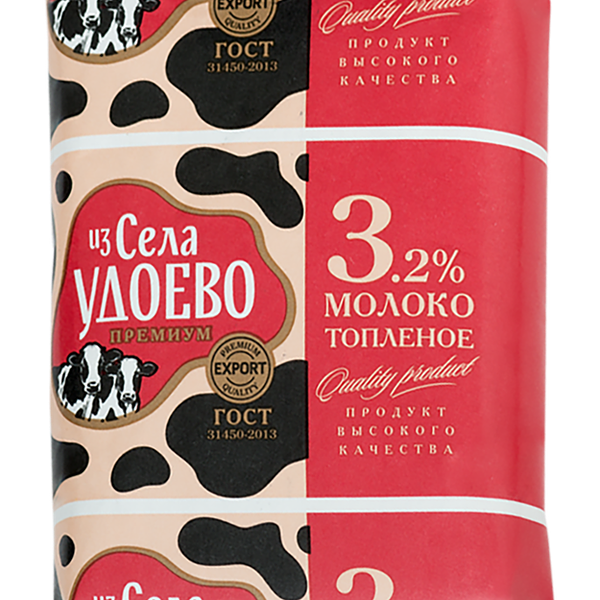 Молоко Из Села Удоево топлёное ультрапастеризованное, 3.2%