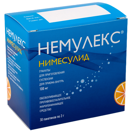 Немулекс гранулы 100 мг 2 г 30 шт