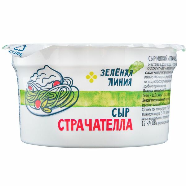 Сыр Маркет Зеленая линия Страчателла итальянский мягкий 40% 200г