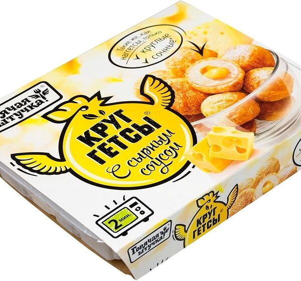 Круггетсы Горячая Штучка с сырным соусом из мяса птиц, 250г