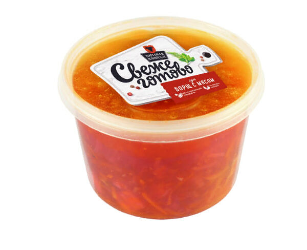 Борщ Торговая площадь Классический с мясом