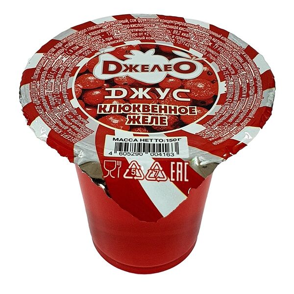 Желе ДжелеО клюквенное