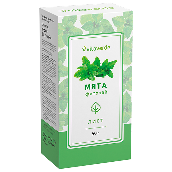 Vitaverde Мята перечная фильтр-пакеты 1,5 г 20 шт