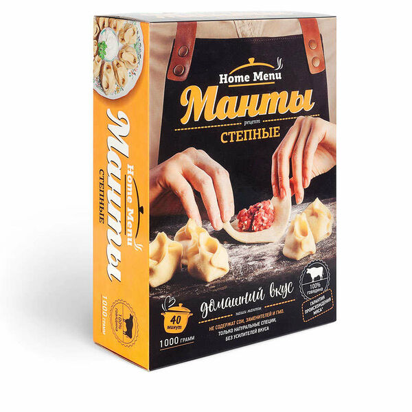 Манты говяжьи Степные ТМ Home Menu (Хоум Меню)