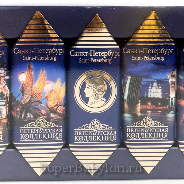 Конфеты шоколадные Тёмный шоколад, Молочный шоколад, Коньяк ТМ Петербургская Коллекция