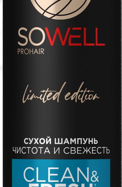 Шампунь сухой SoWell Clean & Fresh чистота и свежесть 200 мл