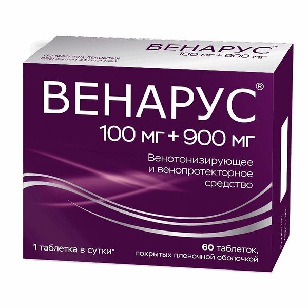 Венарус 1000 мг 60 шт таблетки