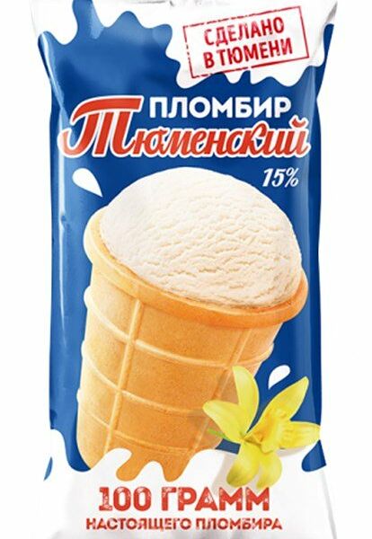 Мороженое Пломбир Тюменский вафельный стаканчик