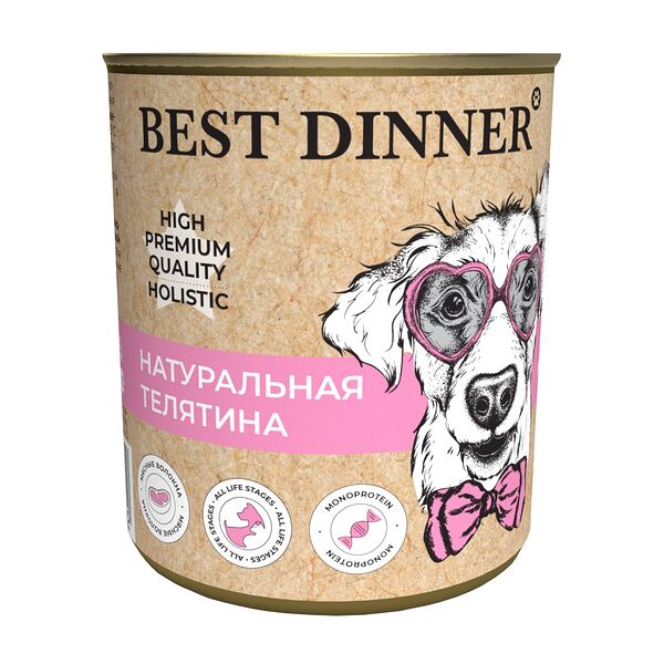 Best Dinner High Premium консервы для взрослых собак и щенков с 6 месяцев (в желе) Телятина