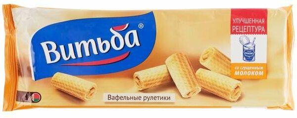 Вафельные рулетики Витьба со сгущенным молоком