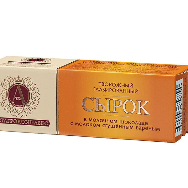 Сырок творожный глазированный «А.РОСТАГРОКОМПЛЕКС» м.д.ж. 26% с вареной сгущенкой