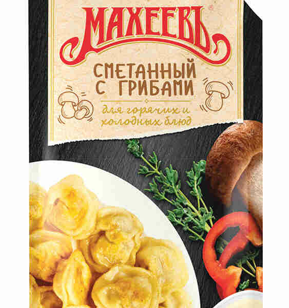 Соус майонезный сметанный Махеевъ с грибами для горячих и холодных блюд