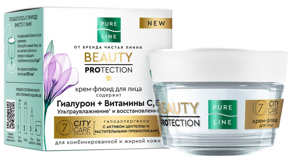 Крем-флюид для лица Pure Line Чистая линия с гиалуроновой кислотой и витаминами C и E, 45мл