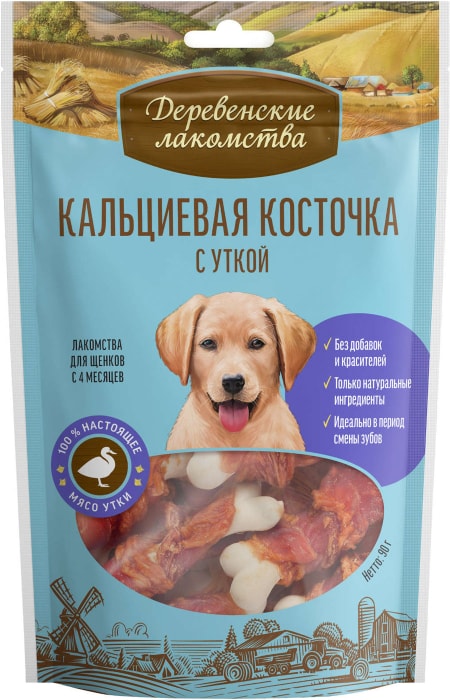 

Лакомство для щенков Деревенские лакомства кальциевая косточка с уткой 90 г