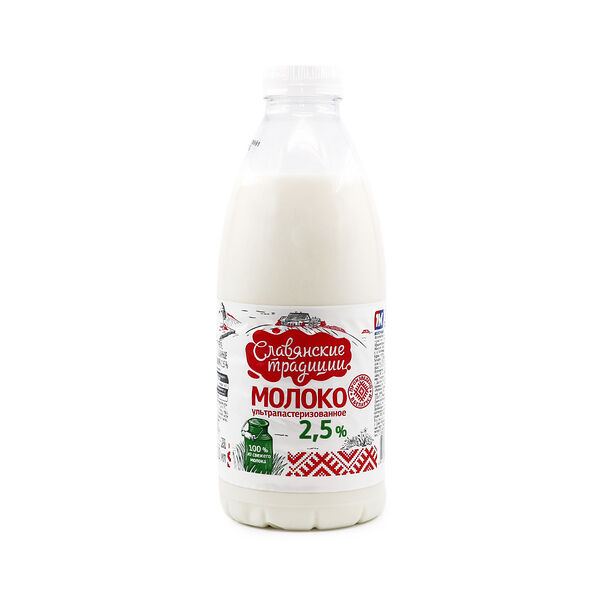 Молоко пит ультрапаст 2,5% 0,9л пэт Славянские традиции