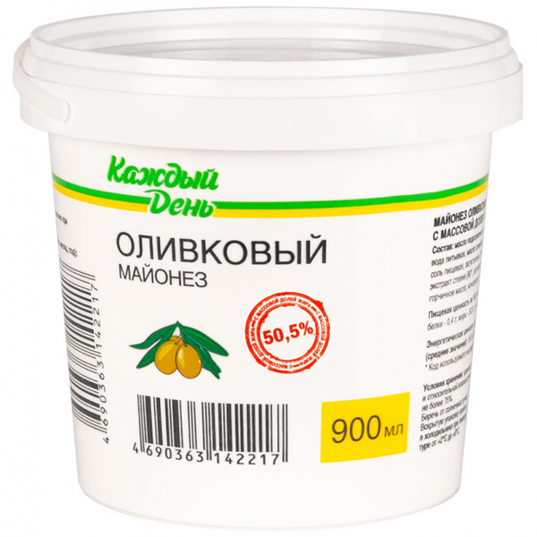 Майонез Каждый день Оливковый 50,5%