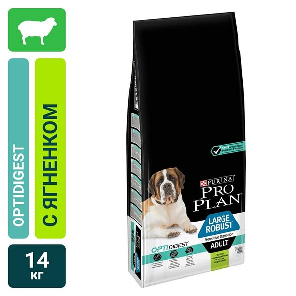 Сухой корм для собак Pro Plan Optidigest Large Robust Adult с ягненком и рисом 14кг