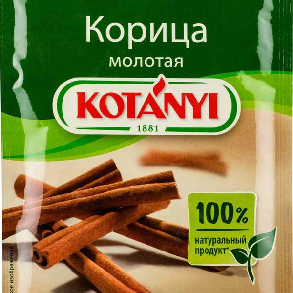 Корица молотая 