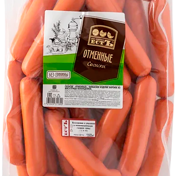 Сосиски ЕСТЪ Отменные из мяса птицы вес до 400г