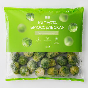 Капуста брюссельская свежезамороженная