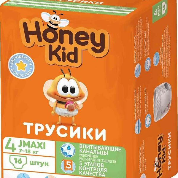 Подгузники-трусики Honey Kid Maxi 7-18кг 16шт