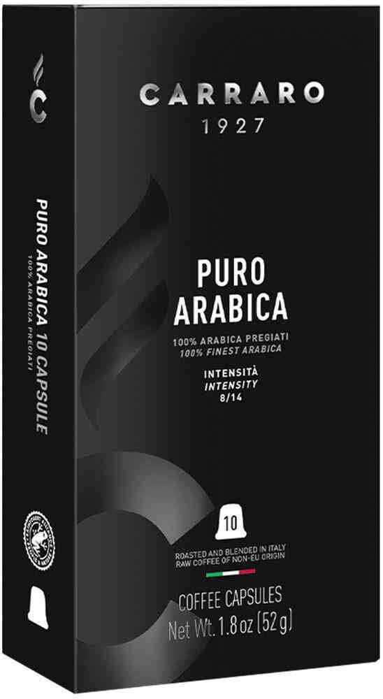 

Кофе в капсулах Carraro Puro Arabica, 10 капсул