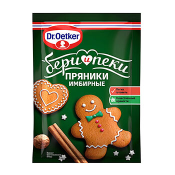 Смесь для выпечки Dr.Oetker Имбирные пряники