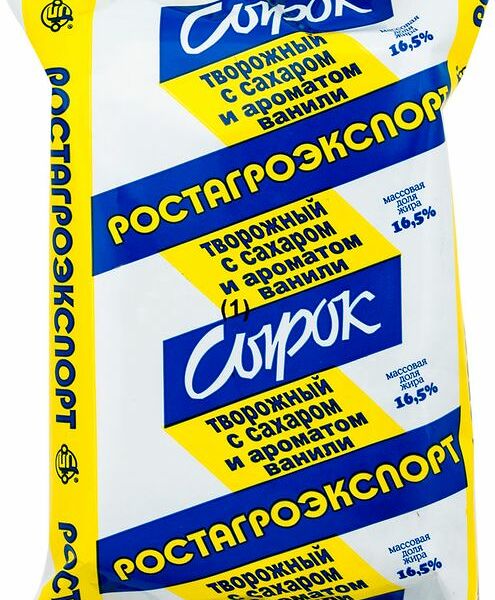Сырок творожный Ростагроэкспорт с ванилином 16.5%, 90г