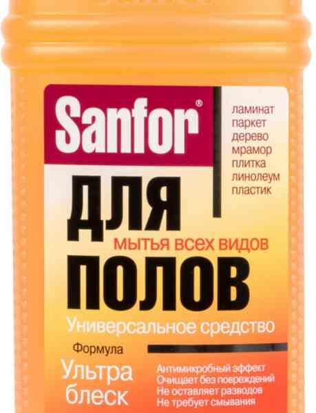 Средство для мытья всех видов полов универсальное Sanfor Ультра блеск с ароматом Освежающий цитрус