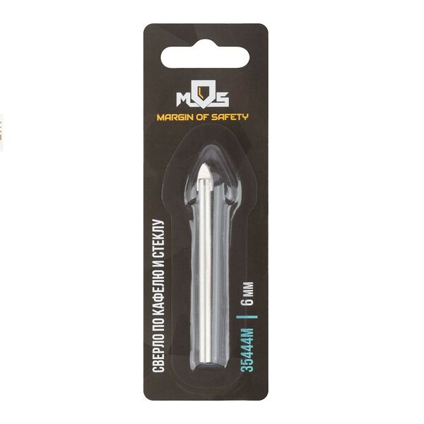 Сверло по кафелю и стеклу, 6 мм