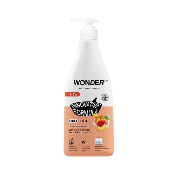 Средство для мытья посуды овощей и фруктов Wonder Lab Сливочные фрукты 550 мл