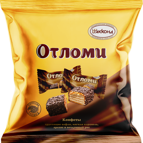Конфеты АККОНД Отломи
