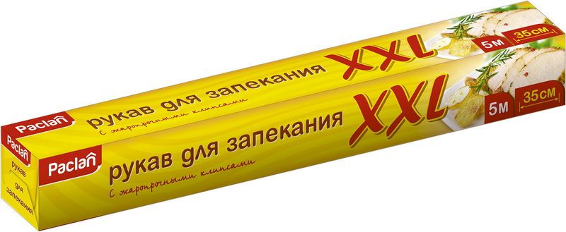 

Рукав для запекания Paclan XXL 5 м х 35 см
