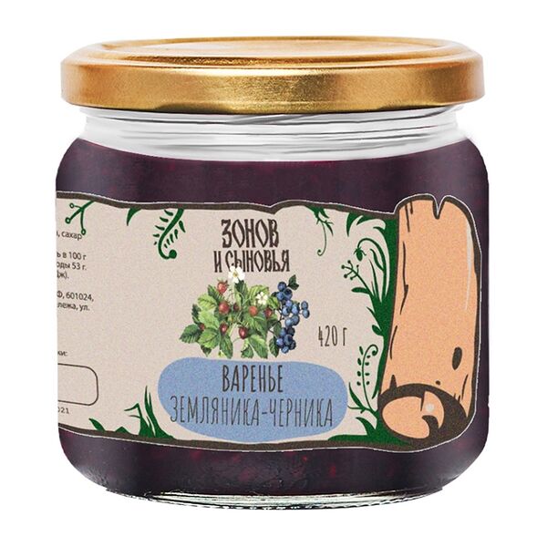 Варенье Зонов и Сыновья из земляники и черники