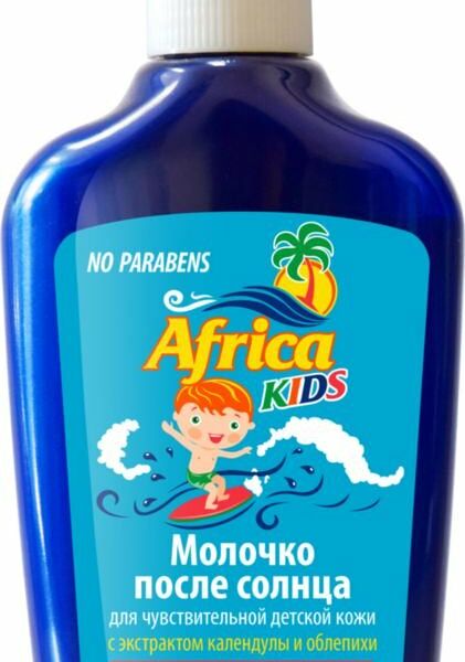 Молочко Floresan Africa Kids после солнца