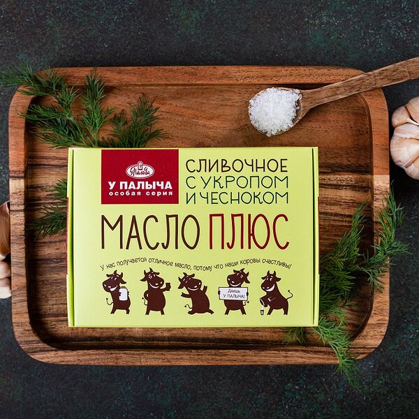 Масло сливочное с укропом и чесноком 62%, 180 г