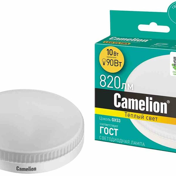 Лампа светодиодная Camelion GX53 3000К таблетка, 10 Вт