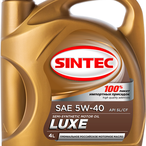 Масло моторное полусинтетическое Sintec SAE 5W-40 API SL/CF