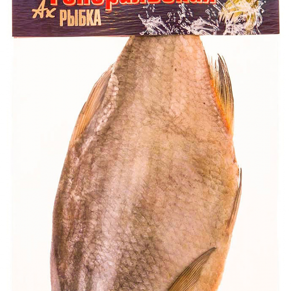 Лещ вяленый «Генеральская рыбка»